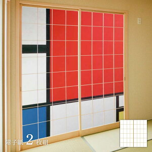 y|Cg5{ 9/19 20:00`9/24 01:59܂ŁzE̖ q hA ԁEẼR|WV 21g œ\^Cv 91cm×182cm q ATqy WWA-030S