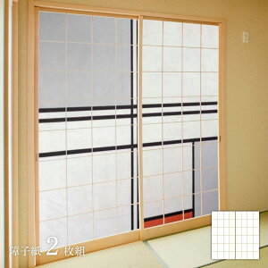 y|Cg5{ 9/19 20:00`9/24 01:59܂ŁzE̖ q hA ԂƊDF̃R|WV 21g œ\^Cv 91cm×182cm q ATqy WWA-031S