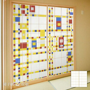 y|Cg5{ 9/19 20:00`9/24 01:59܂ŁzE̖ q hA u[hEFCEuMEM 21g œ\^Cv 91cm×182cm q ATqy WWA-032S