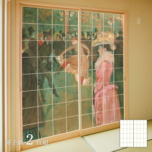 y|Cg5{ 11/4 20:00`11/11 01:59܂ŁzE̖ q [gbN [E[WɂāA_X 21g ̂\^Cv 91cm×182cm q ATqy WWA-033S