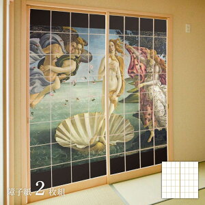 y|Cg5{ 11/4 20:00`11/11 01:59܂ŁzE̖ q {beB`Fb B[iX̒a 21g ̂\^Cv 91cm×182cm q ATqy WWA-039S