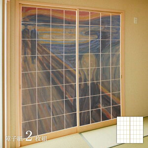 E̖ q N  21g ̂\^Cv 91cm×182cm q ATqy WWA-040S