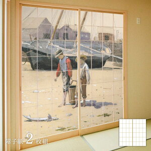 E̖ q z[}[ A Basket of Clams 21g ̂\^Cv 91cm×182cm q ATqy WWA-041S