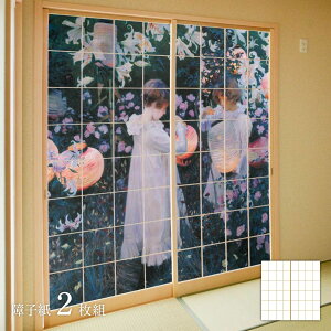 E̖ q T[WFg J[l[VA[A[A[Y 21g ̂\^Cv 91cm×182cm q ATqy WWA-043S