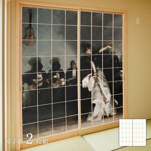 y|Cg5{ 11/4 20:00`11/11 01:59܂ŁzE̖ q T[WFg GEnI 21g ̂\^Cv 91cm×182cm q ATqy WWA-044S