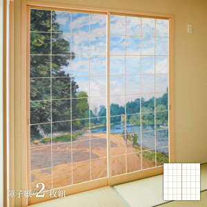 E̖ q VX[ La Tamise Avec Hampton Church 21g ̂\^Cv 91cm×182cm q ATqy WWA-047S