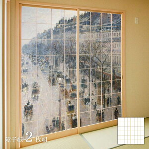 y|Cg5{ 11/4 20:00`11/11 01:59܂ŁzE̖ q sT The Boulevard Montmartre on a Winter Morning 21g ̂\^Cv 91cm×182cm q ATqy WWA-050S