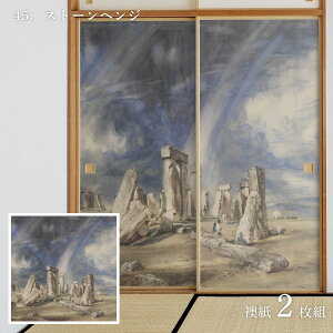 y|Cg5{ 10/4 20:00`10/9 01:59܂ŁzE̖ ӂ܎ RX^u Xg[wW 21g œ\^Cv 91cm×182cm  ATqy WWA-045F