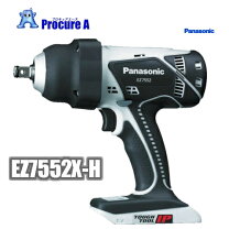 楽天市場】ez7552の通販