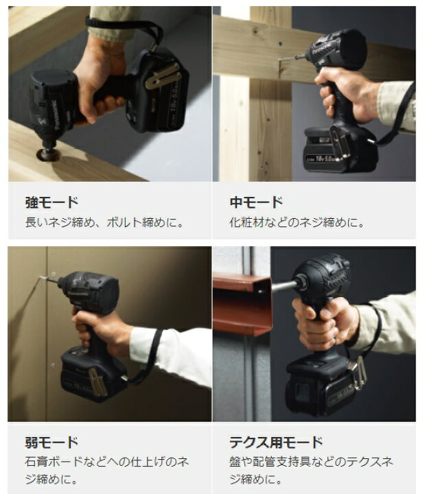 楽天市場】パナソニック/Panasonic EZ75A7LJ2G-B (黒・ブラック)充電 