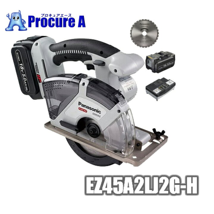 楽天市場】パナソニック/Panasonic EZ45A2LJ2G-H (グレー) 充電パワー 