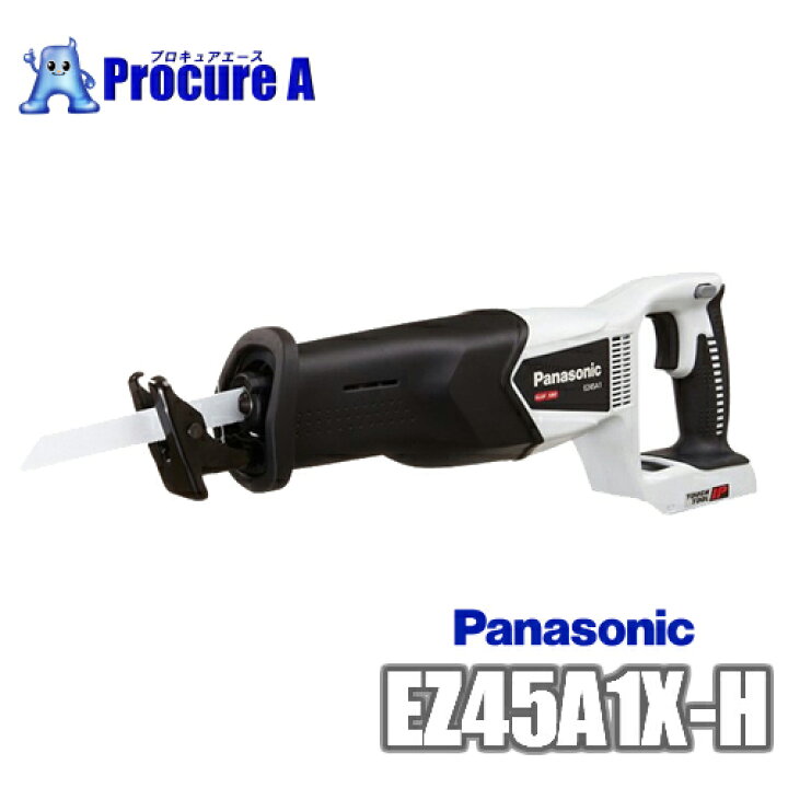 楽天市場】パナソニック/Panasonic EZ45A1X-H (グレー/灰色 