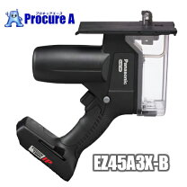 楽天市場】角穴カッター ez4543の通販