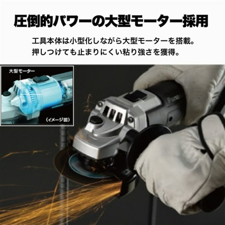 楽天市場】パナソニック/Panasonic EZ46A1X-H(グレー) ※本体のみ充電 