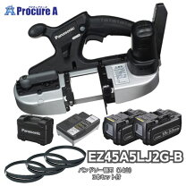 楽天市場】ez45a5 替刃の通販