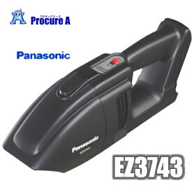 楽天市場 屋外 掃除機の通販