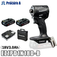 パナソニック/Panasonic 充電インパクトドライバー (黒/ブラック)18V 3.0Ah EZ1PD1N18D-B エグゼナ/EXENA…