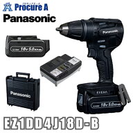 パナソニック Panasonic 充電ドリルドライバー 18V 5.0Ah 電池セット ブラック EZ1DD4J18D-B