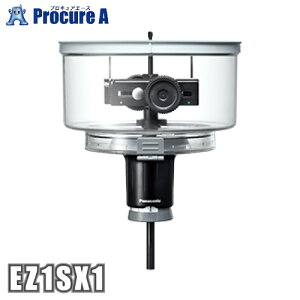 �p�i�\�j�b�N Panasonic ���j�o�[�T���z���\�[ 60-160 EZ1SX1