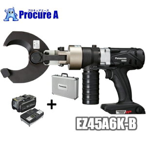 �y�d�r�p�b�N(EZ9L54)+�[�d��(EZ0L81)�t���z�p�i�\�j�b�N EZ45A6K-B�i���E�u���b�N�j �[�d�P�[�u���J�b�^�[ Dual 14.4V/18V���Z�b�g�i���{�́E�P�[�u���J�b�^�[�n�E�P�[�X