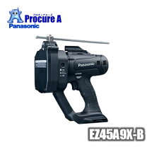 楽天市場】ez45a9充電全ネジカッターの通販