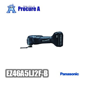 Panasonic �p�i�\�j�b�N EZ46A5LJ2F-B �[�d�}���`�c�[�� �d���H�� �v���p ���� EZ9MD32SB ��YA513