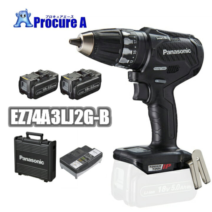 楽天市場】パナソニック/Panasonic EZ74A3LJ2G-B 18V/5.0Ah 充電ドリル  