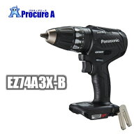 パナソニック/Panasonic EZ74A3X-B　充電ドリルドライバー　Dual　※こちらの商品は本体のみです※電動工…