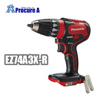 パナソニック/Panasonic EZ74A3X-R　充電ドリルドライバー　Dual　※こちらの商品は本体のみです※電動工…
