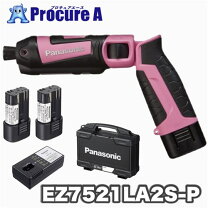 楽天市場】パナソニック インパクトドライバー ez7521la（電動工具本体 