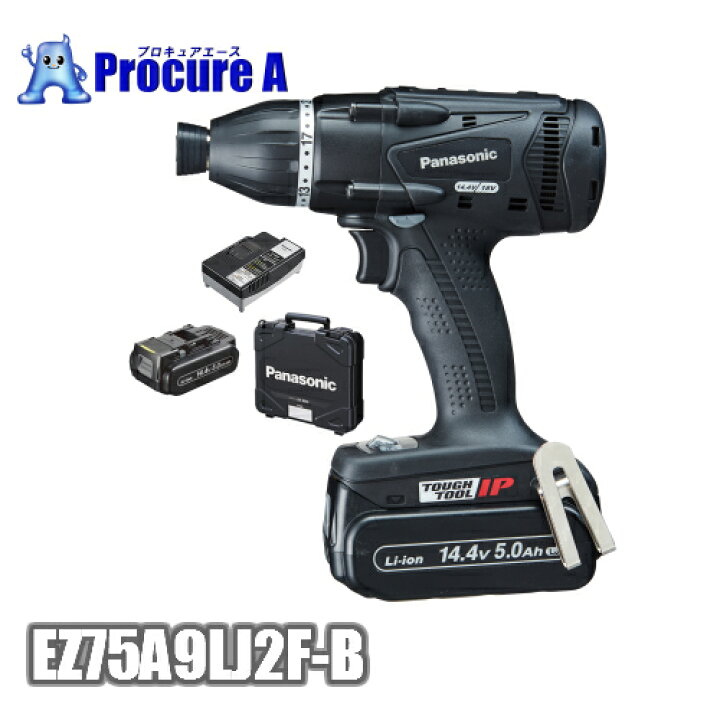 楽天市場】【あす楽】Panasonic/パナソニック EZ75A9LJ2F-B(黒/ブラック) 14.4V/5.0Ah 充電マルチインパクトドライバー Dual電動工具 プロドリル ドライバー インパクトドライバー 金工 木工 防塵・耐水 : プロキュアエース 楽天市場】【あす楽】Panasonic/パナソニック EZ75A9LJ2F-B(黒/ブラック) 14.4V/5.0Ah 充電マルチインパクトドライバー Dual電動工具 プロドリル ドライバー インパクトドライバー 金工 木工 防塵・耐水 : プロキュアエース