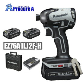 Panasonic/パナソニック EZ76A1LJ2F-H 14.4V/5.0Ah /充電インパクトドライバー Dual＜セット品＞電池パック2個・充電器・ケース /電動工具/プロ用/現場//EZ76A1LJ2F-B/EZ76A1LJ2F-H/EZ76A1LJ2F-R/●ya513