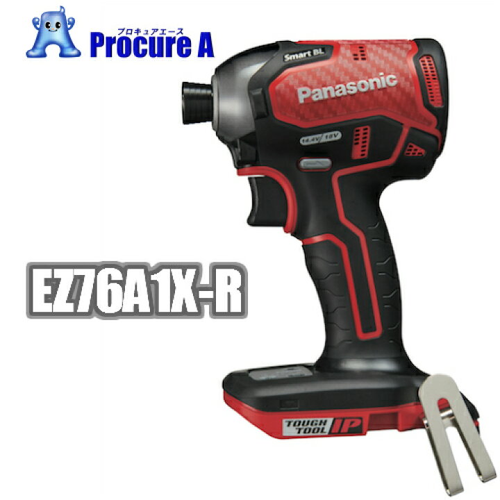 楽天市場】Panasonic/パナソニック EZ76A1X-R 充電インパクト 