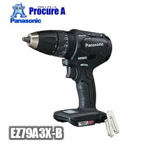楽天市場】ez79a3の通販 