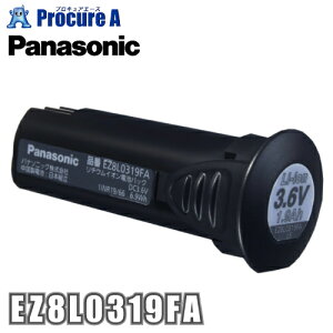 �p�i�\�j�b�N Panasonic ���`�E���d�r�p�b�N 3.6V LA�^�C�v�i1.9Ah�j EZ8L0319FA