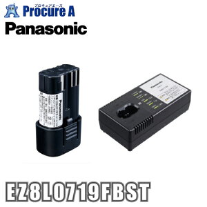 �p�i�\�j�b�N Panasonic 7.2V �d�r�p�b�N�E�[�d��Z�b�g EZ8L0719FBST
