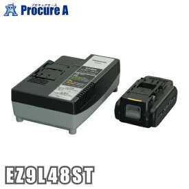 パナソニック Panasonic リチウムイオン14.4VLJ 電池パック・充電器セット EZ9L48ST