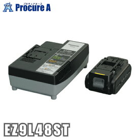 【あす楽】パナソニック Panasonic リチウムイオン14.4VLJ 電池パック・充電器セット EZ9L48ST
