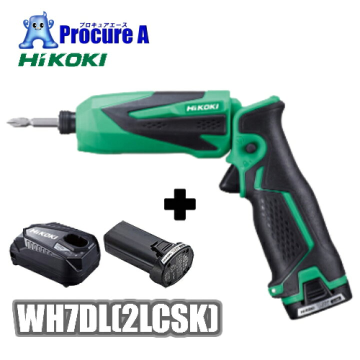 中古】ハイコーキ HiKOKI WH7DL(2LCSK) コードレスインパクトドライバ 