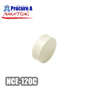 �i�J�g�~ nakatomi �p��p�G���h�L���b�v �O�a125mm 45mm NCE-120C �y�l��著���ʓr�z�y������ϕs�z ��ya509