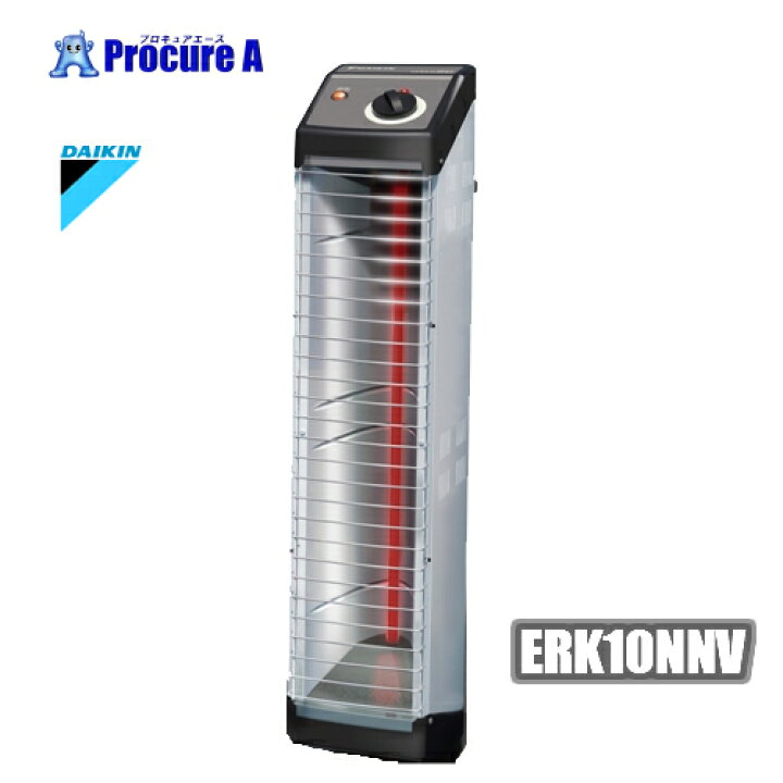楽天市場】ダイキン/DAIKIN 遠赤外線暖房機 セラムヒート ERK10NNV(単 