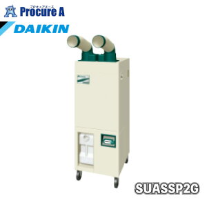 _CLNXv2lpiU^Cvj3200VSUASSP2GW^CvFU^Cv NXv 2lpya509