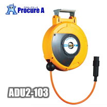 楽天市場】adu －103 ハタヤの通販 