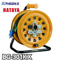 楽天市場】ハタヤ 電工ドラム bg－301kxの通販