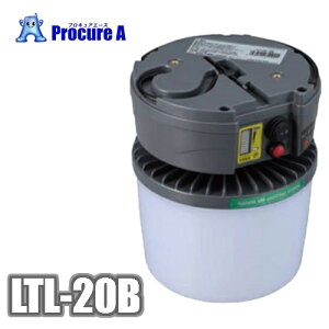n^~ebh/HATAYA LTL-20B [dLED݂艺 20W Op Lv 3way [tbN YA513