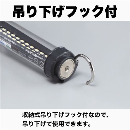 楽天市場】【あす楽】ハタヤリミテッド LW-10N 充電式LEDジョーハンド