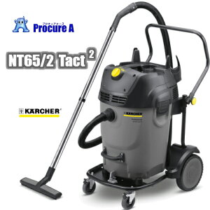 �P���q���[ �Ɩ��p�������p�N���[�i�[�i�������p �|���@�j NT65/2 Tact2 �O���[ ��������ϕs��1.667-199.0 �P���q���[�W���p���i���j /KARCHER ��ya513