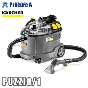 Pq[ PUZZI8/1i1.100-245.0jƖpJ[ybgXN[i[i|@j/KARCHER/PUZZI8/1/1100-2450/|/ԓ/z/ze̋q/J[ybg/\t@/