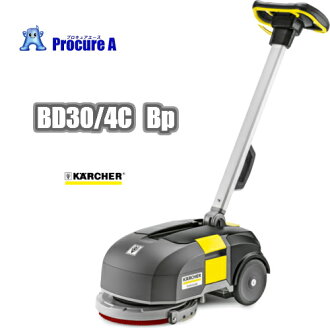 Asahiprocureace Battery Type Automatic Floor Washing