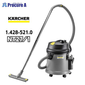 �P���q���[ �������p�|���@ NT27/1 �Ɩ��p �o�L���[���N���[�i�[ NT 27/1 1.428-521.0 �Ɩ��p�|���@ �������p�N���[�i�[ KARCHER �P���q���[�W���p��